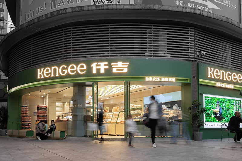 甜品店裝修設(shè)計分享|效果裝出了新高度，太美了